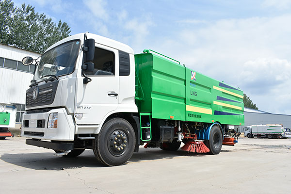 滚扫式洗地车