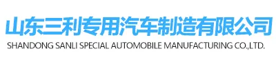 足球世界杯官网中文版